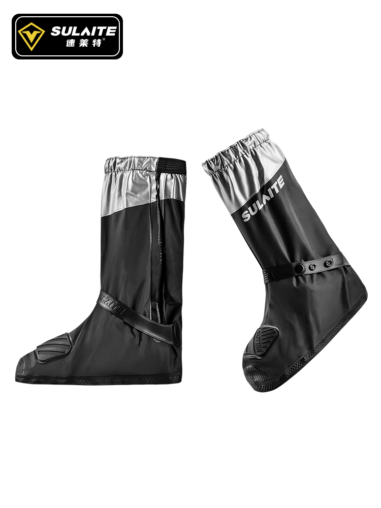 Motorcycle Gear For Woman - SULAITE – bottes de pluie imperméables