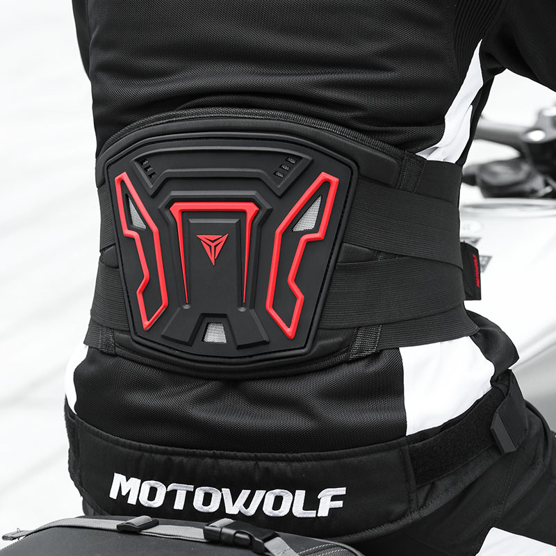 Motorcycle Gear For Woman - Motowolf-protection vtt,Ceinture lombaire moto,ceinture moto femme,Ceinture