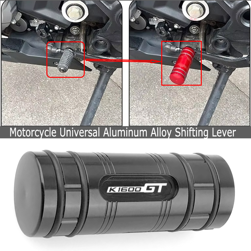 Motorcycle Gear Lever Extender - Accessoires moto pour BMW K1600GT K1600GTL