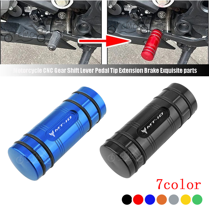 Pour YAMAHA MT-10SP MT10 MT 10 - Motorcycle Gear Lever Extender avis et prix