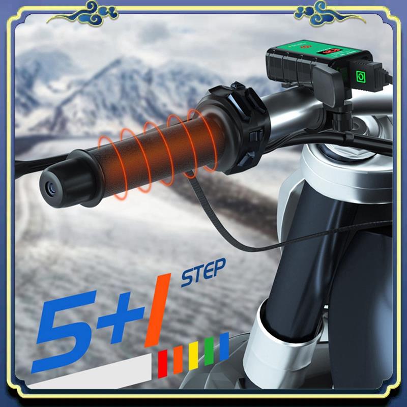 Poignées chauffantes pour moto - Handlebar Grip Heated avis et prix