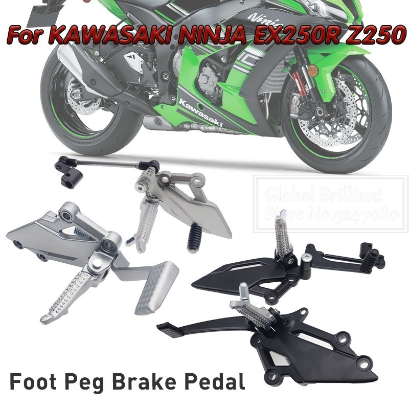 Repose-pieds de pédale de moto - Motorcycle Gear Lever Extender avis et prix